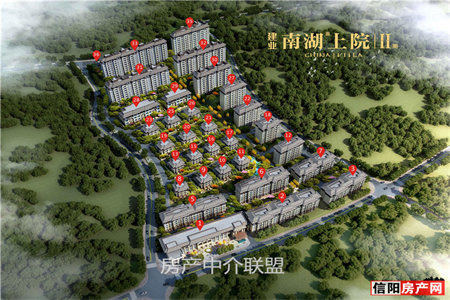 市中心九州清晏3室2厅2卫156万148m2出售